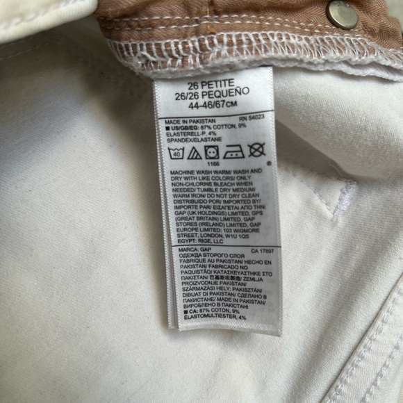 Gap white skinny jeans - Picture 2 of 3